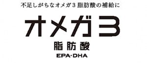 omega3_logo