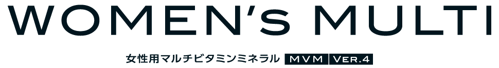 MVMカプセル