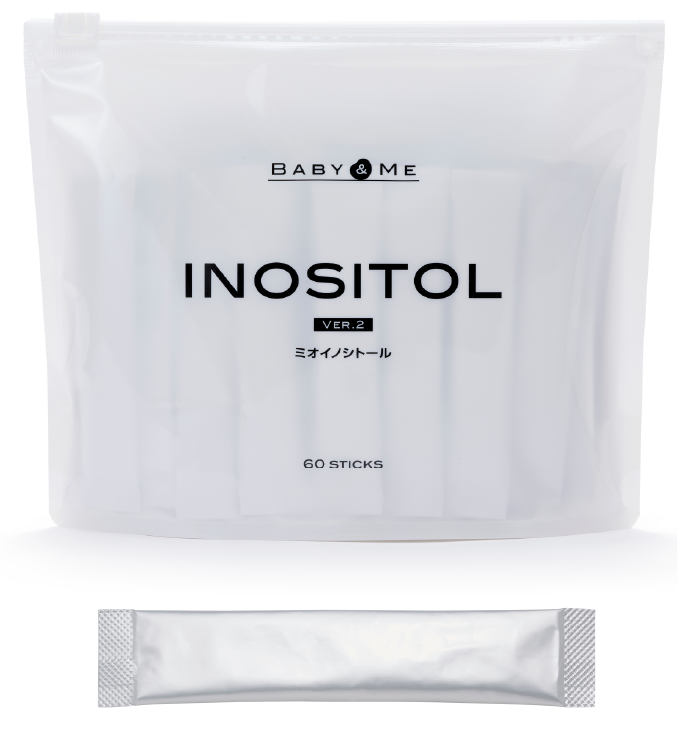 イノシトールVer.2