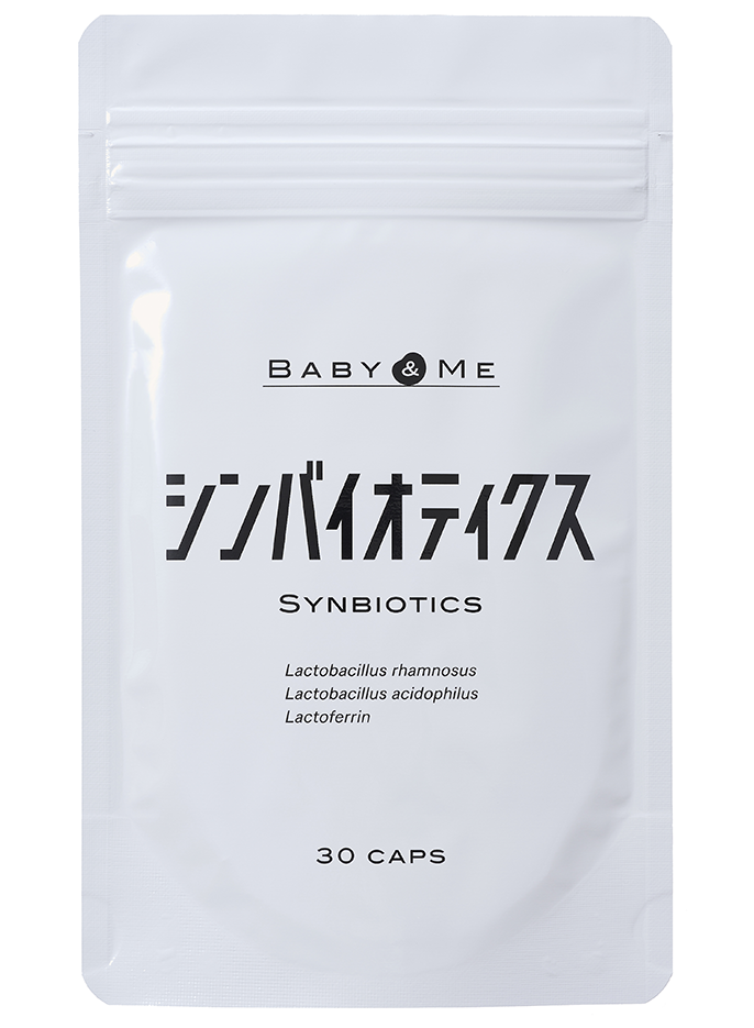 シンバイオティクス