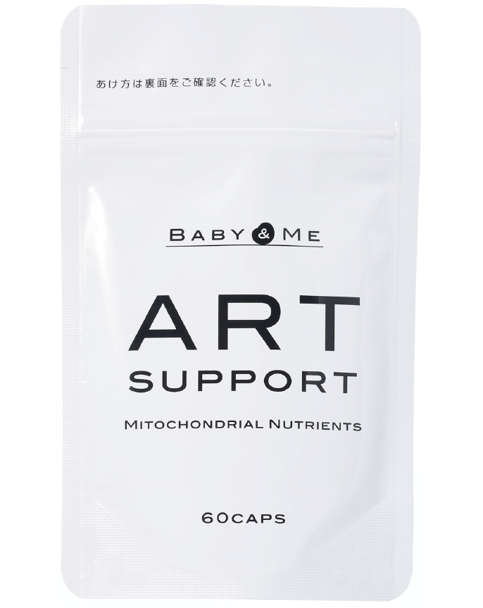 ARTサポート