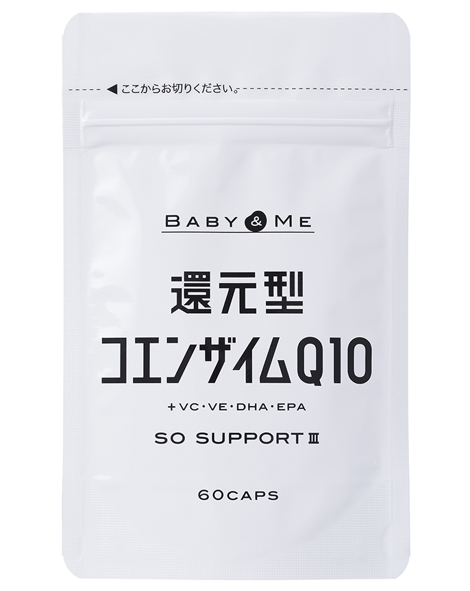 BABY＆ME  SOサポートIII