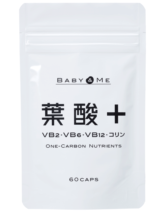 【新品】Baby&Me 葉酸　ビタミンＤ　サプリ 2個セット